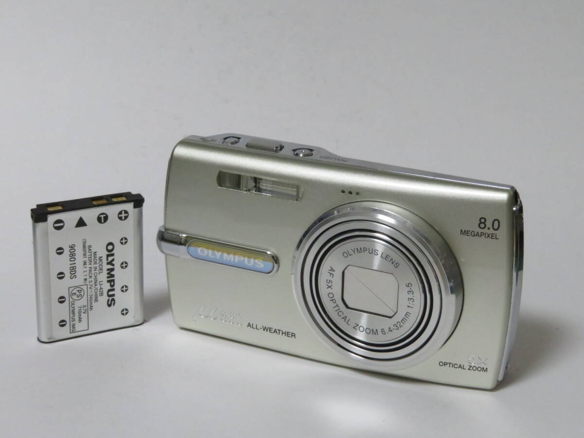【極上美品】 Olympus 830 Champagne Gold | Mint Condition from Japan | CCD Sensor Classic #9487