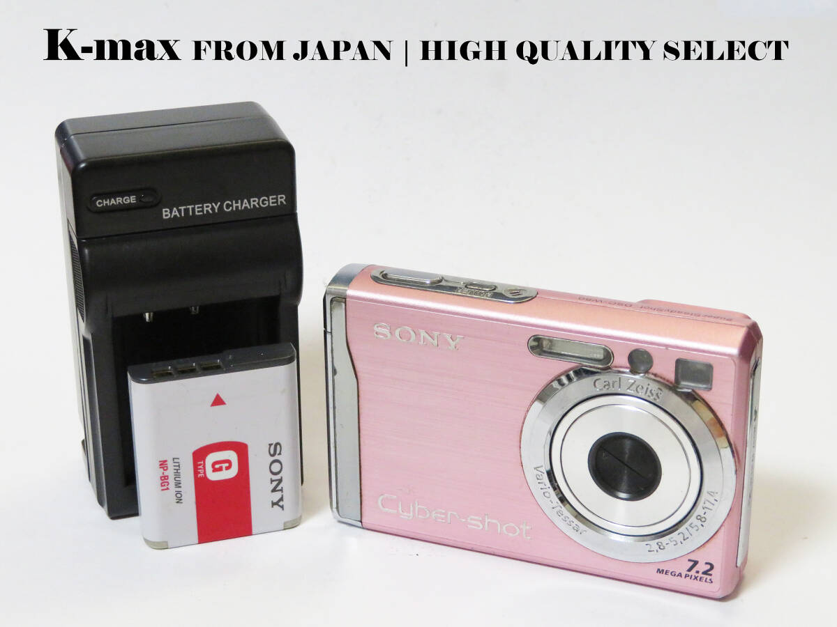 【極上美品】 Sony Cyber-shot DSC-W80 Pink | Mint Condition from Japan | CCD Sensor Classic #9495