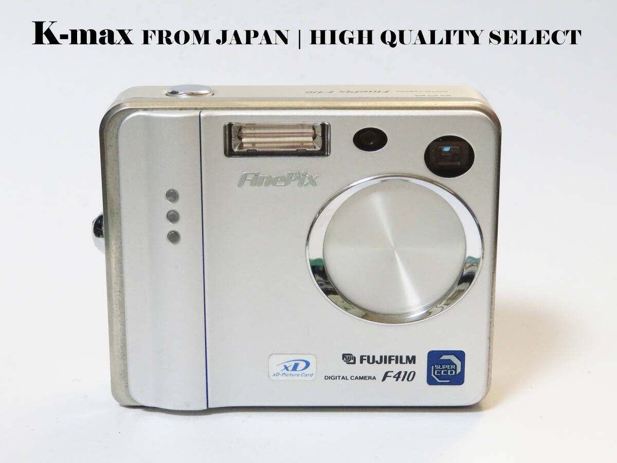 【極上美品】 Fujifilm FinePix F410 Silver | Mint Condition from Japan | CCD Sensor Classic #9515