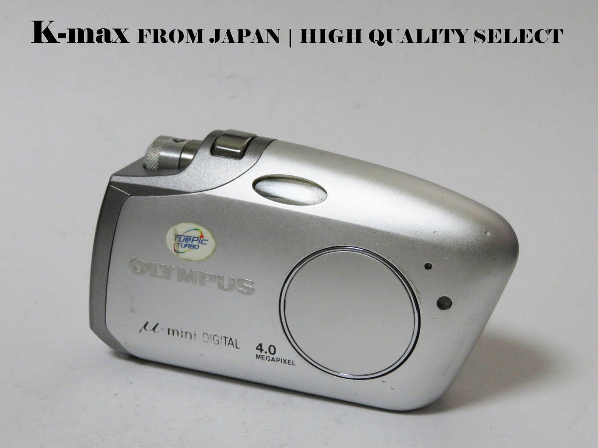 【極上美品】 Olympus μ-mini DIGITAL Silver | Mint Condition from Japan | CCD Sensor Classic #9577