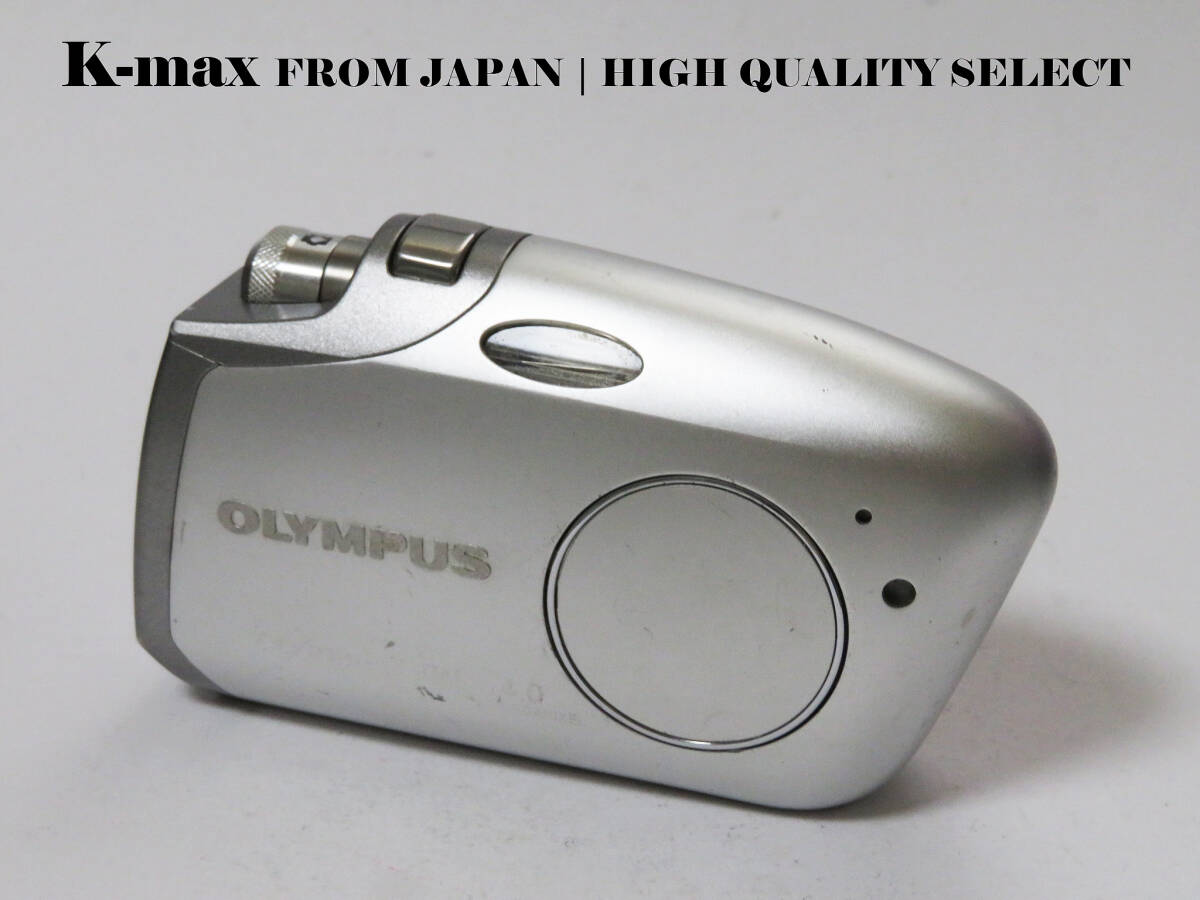 【極上美品】 Olympus μ-mini Digital Silver | Mint Condition from Japan | CCD Sensor Classic #9592