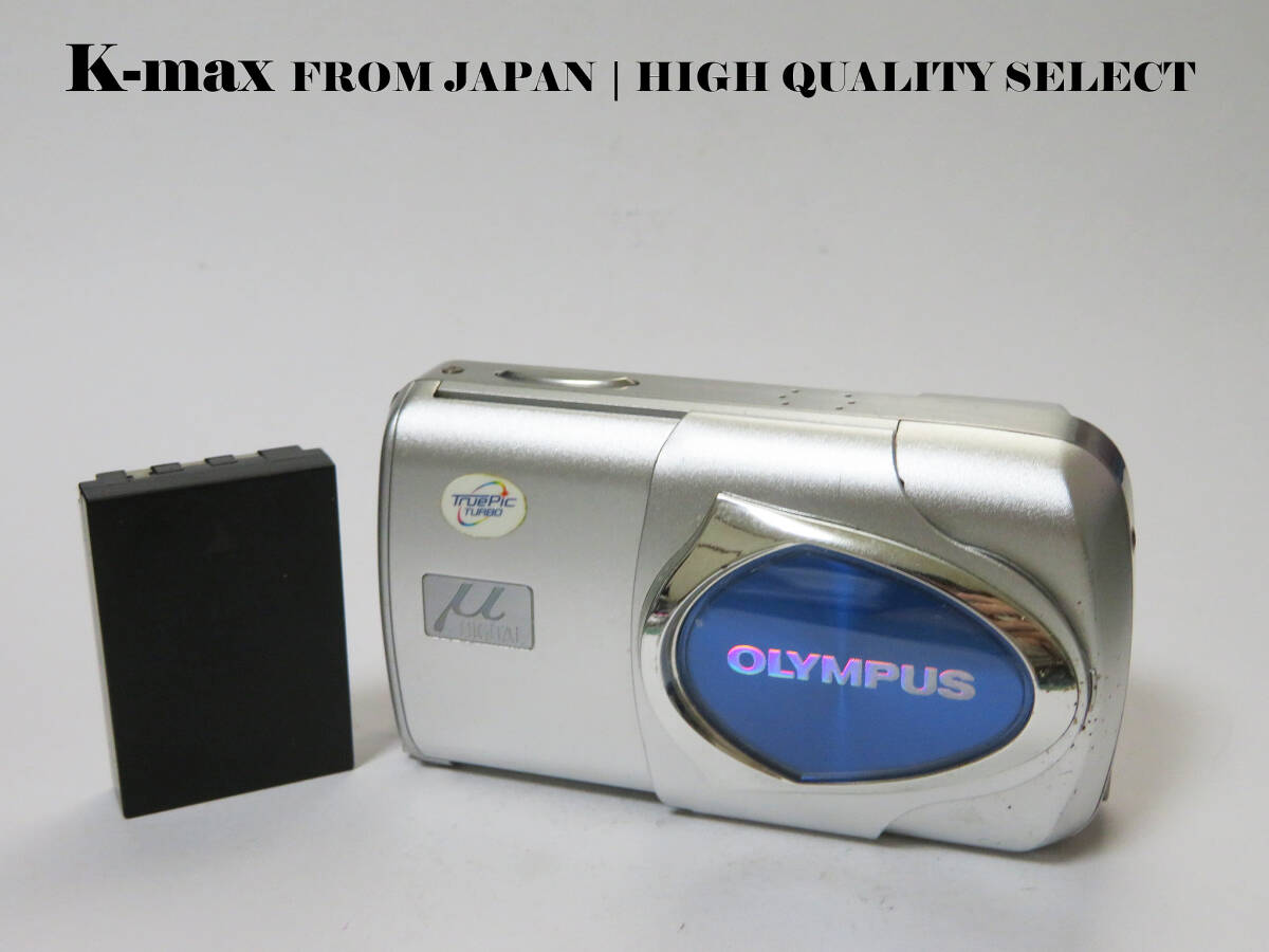 【極上美品】 Olympus μ-30 Digital Silver Blue | Mint Condition from Japan | CCD Sensor Classic #9599