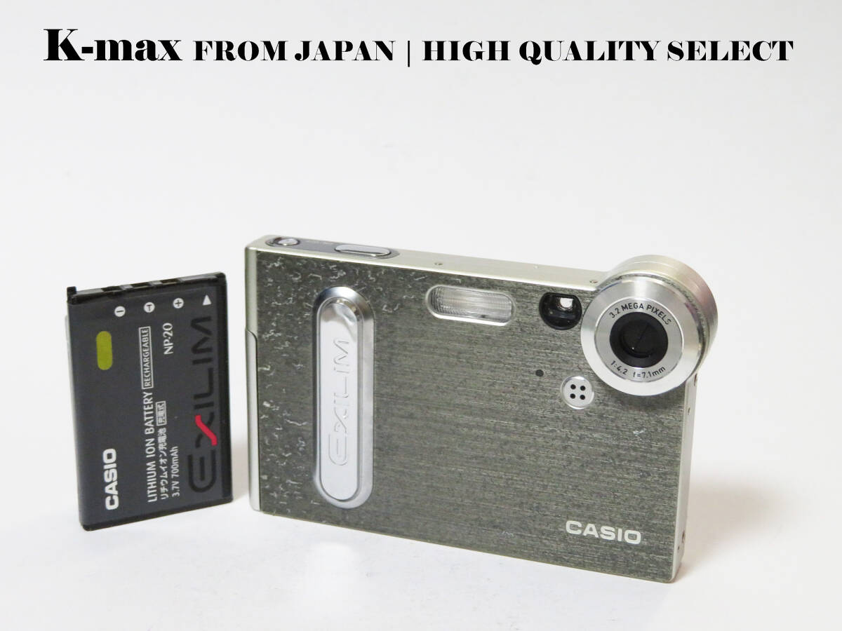 【美品】 Casio Exilim EX-S3 Silver | Mint Condition from Japan | CCD Sensor Classic #9601
