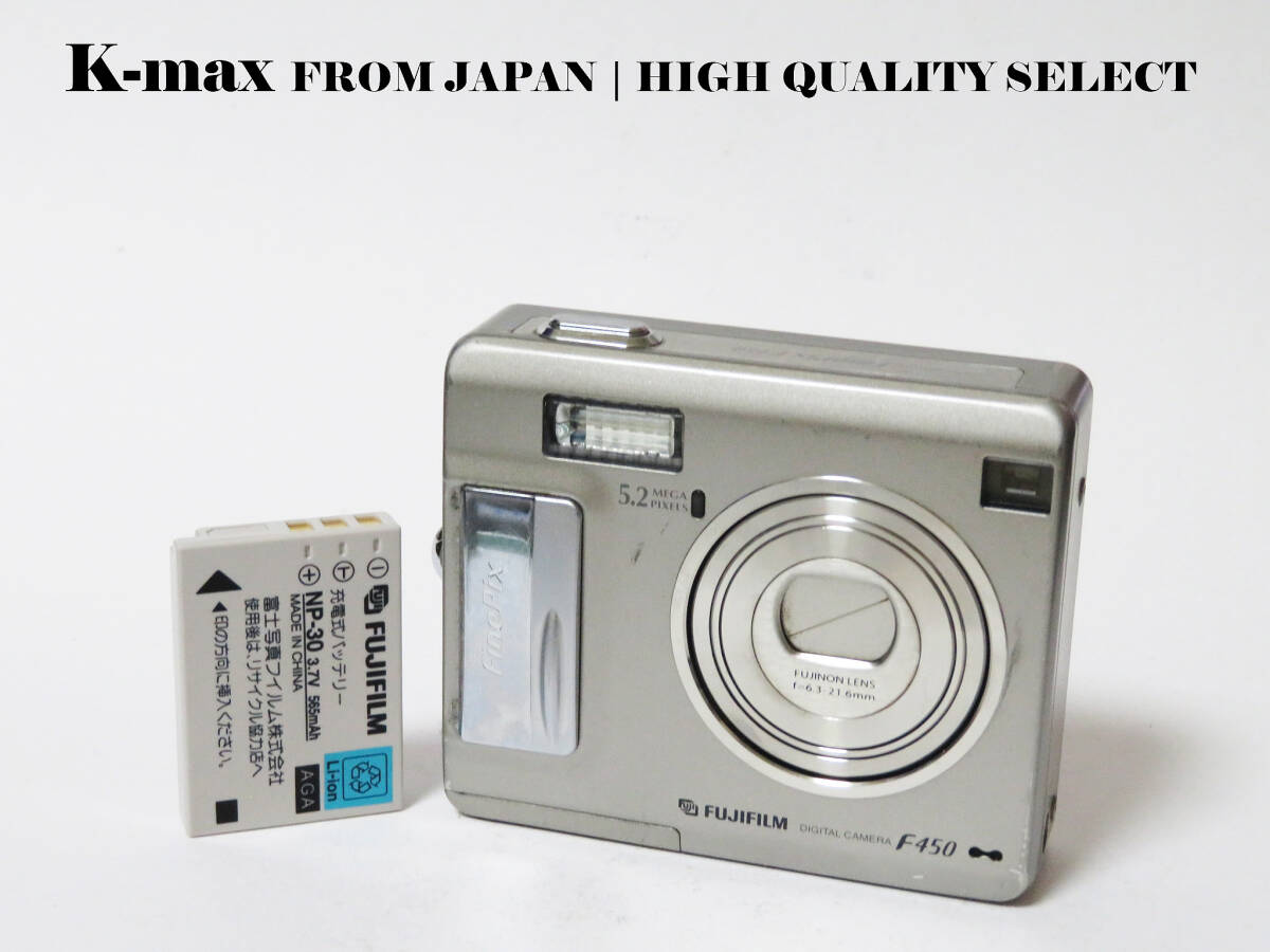 【極上美品】 Fujifilm FinePix F450 Silver | Mint Condition from Japan | CCD Sensor Classic #9607