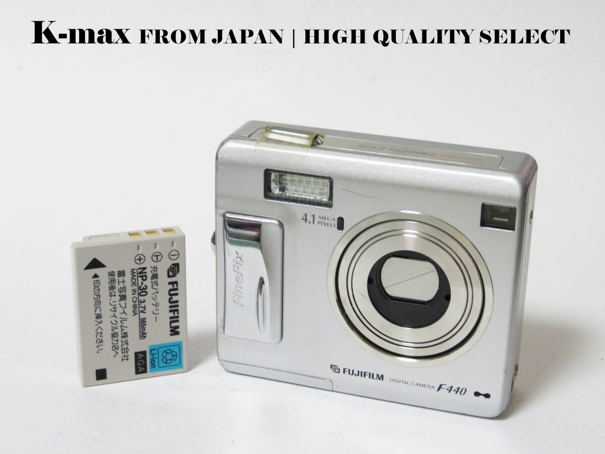 【極上美品】 Fujifilm FinePix F440 Silver | Mint Condition from Japan | CCD Sensor Classic #9608