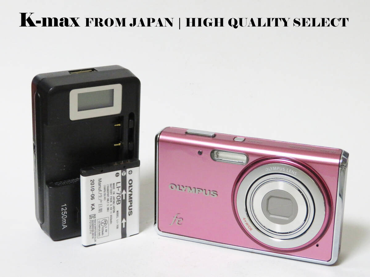 【極上美品】 Olympus CAMEDIA FE-4020 Pink | Mint Condition from Japan [Top Mint / All Functions OK] #9661