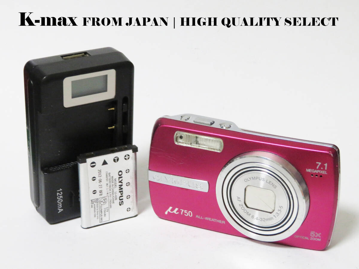 【極上美品】 Olympus Stylus μ 750 Pink Red | Mint Condition from Japan [Top Mint / All Functions OK] #9662