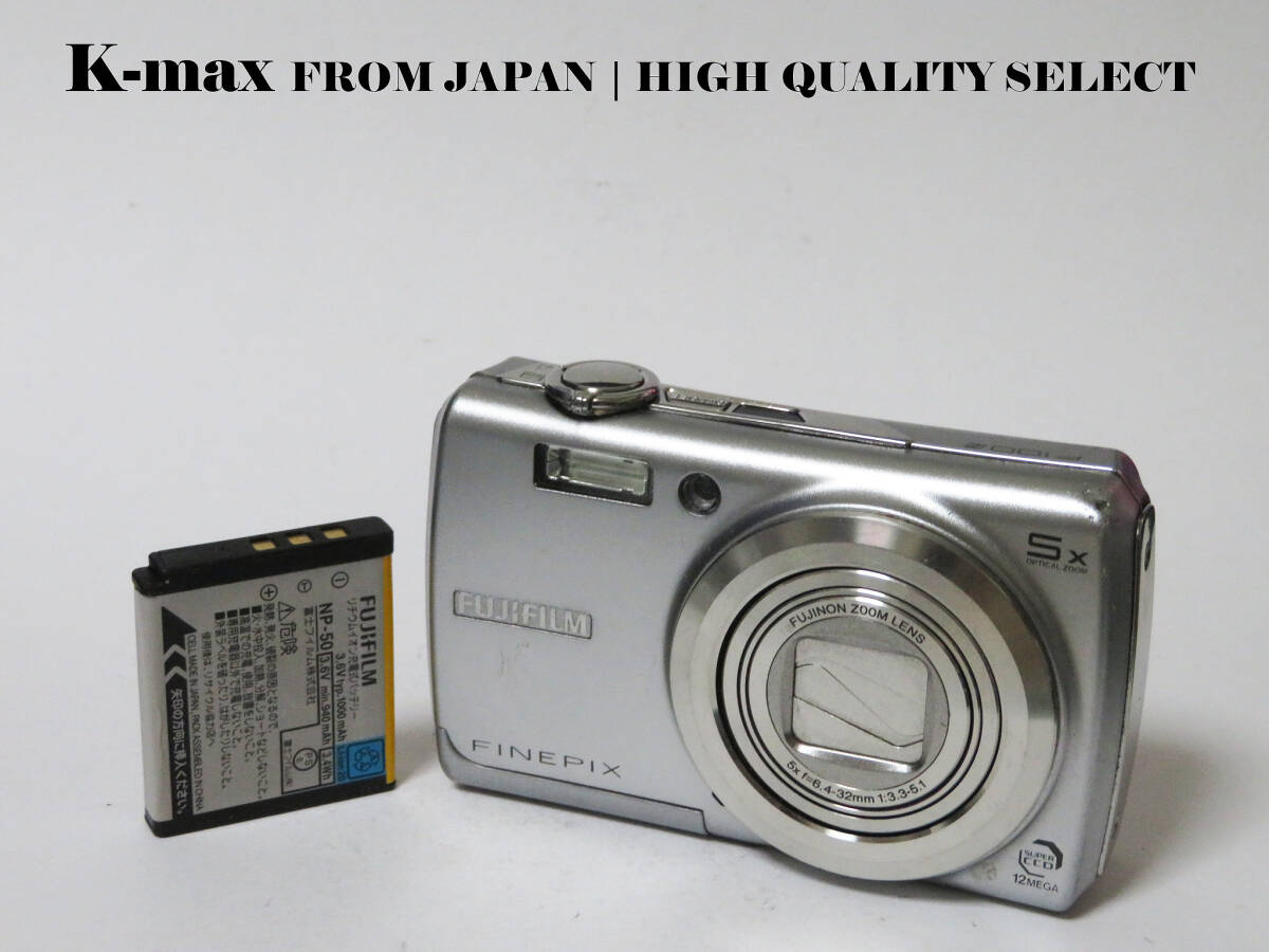 【極上美品】 Fujifilm FinePix F100fd Silver | Mint Condition from Japan [Top Mint / All Functions OK] #9683