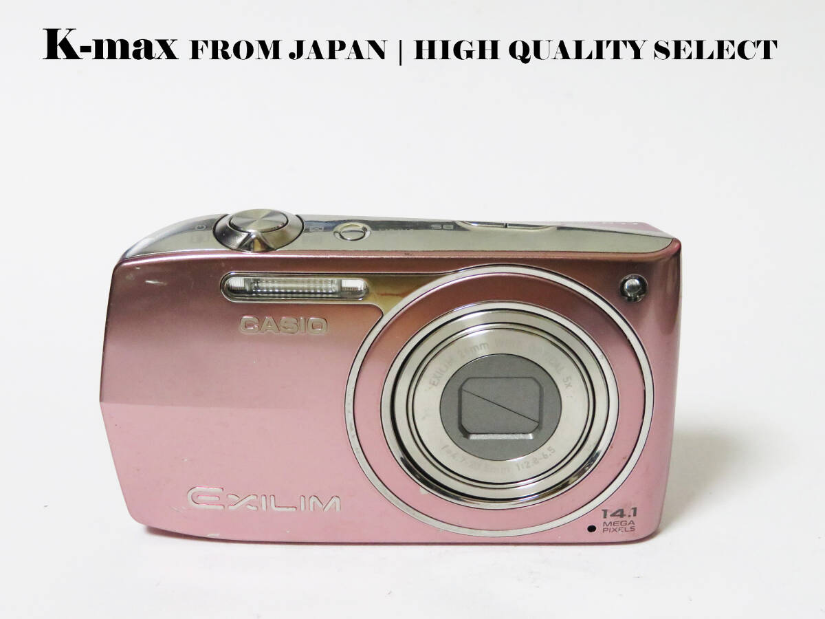 ジャンク品【極上美品】 Casio Exilim EX-Z2000 Pink [Top Mint] Y2K CCD Sensor Classic #9700