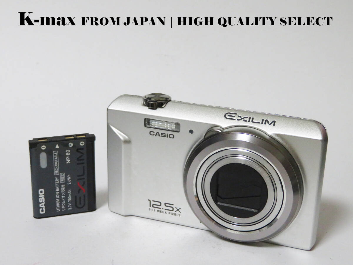 【極上美品】 Casio EXILIM EX-ZS100 Silver 正常動作品 [Top Mint] CCD Sensor Classic #9750