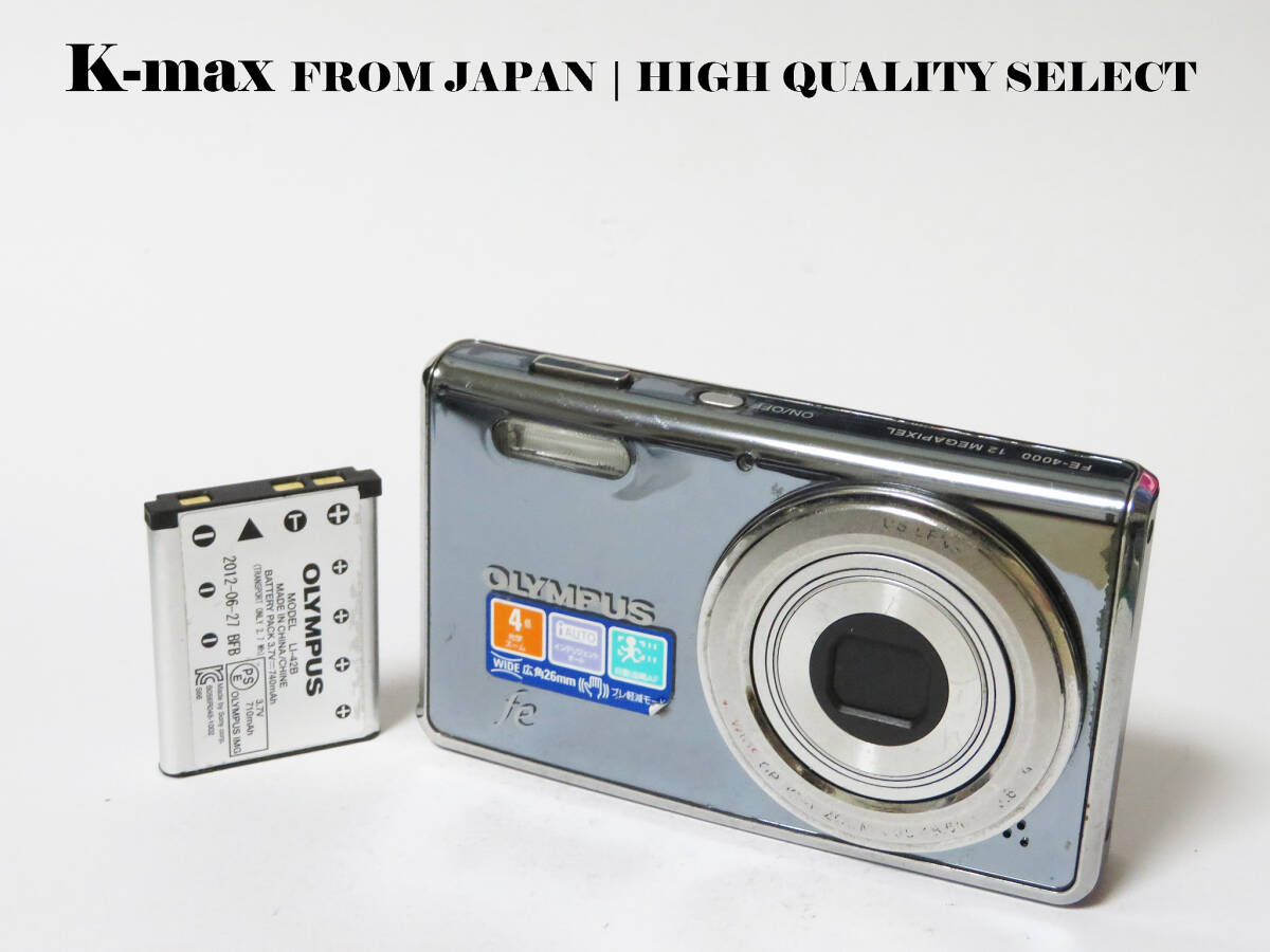 【極上美品】 Olympus FE-4000 正常動作品 [Top Mint] CCD Sensor Classic #9754