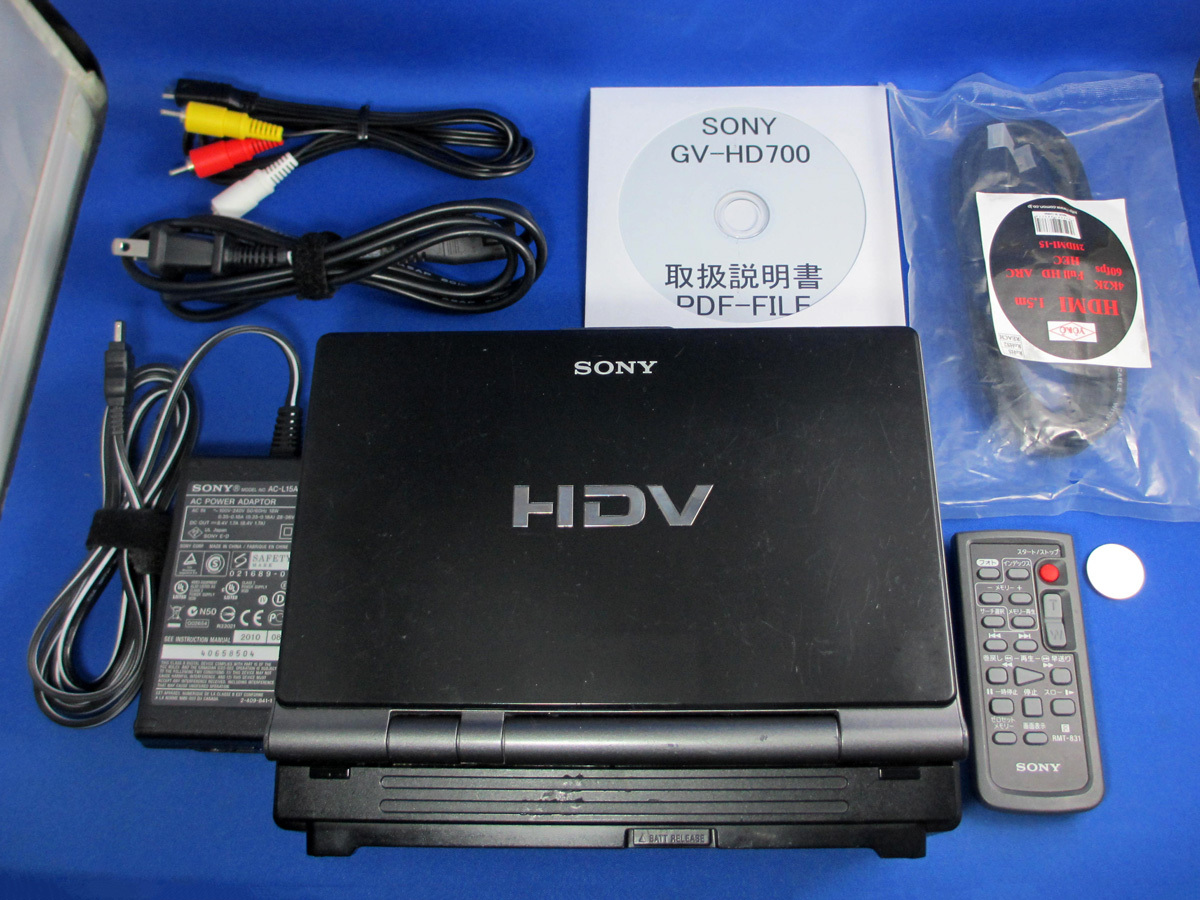 安心30日保証 SONY GV-HD700 完全整備品 希少HDVハイビジョンビデオデッキ MiniDVビデオデッキ HDMIケーブル無料サービス