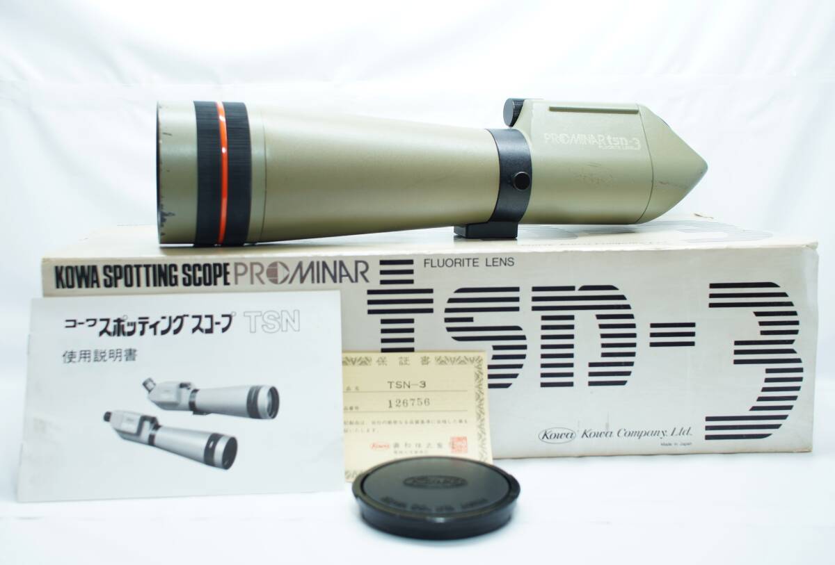 超希少 美品 KOWA TSN-3 Prominer Sppotting Scope 77mm ＃1226