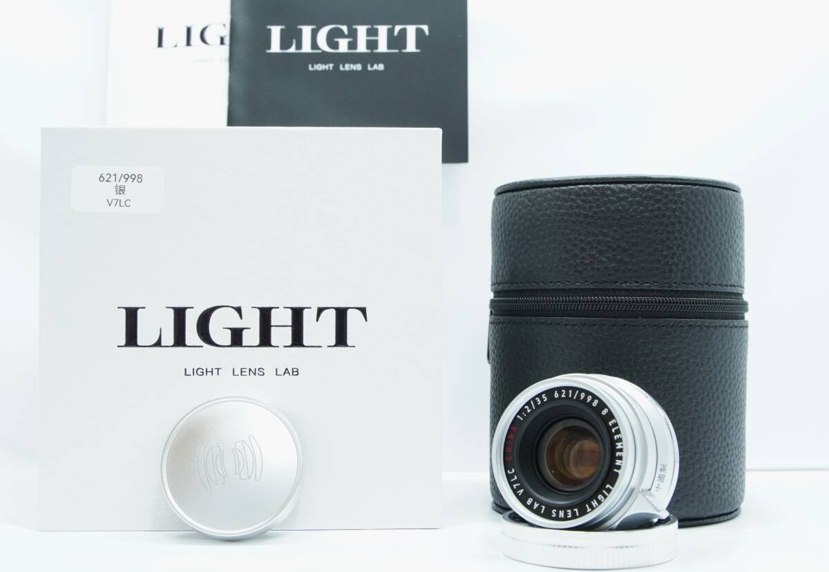 ほぼ新品未使用品 　Light Lens Lab 35mm f2 8 elements レンズ シルバー Leica M 用　 ＃1549