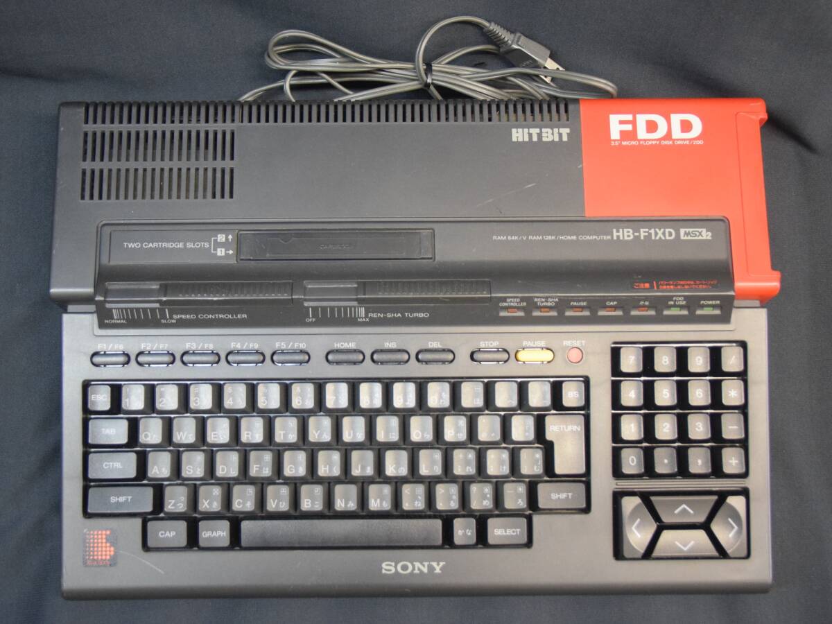 動作品 SONY MSX2本体 HB-F1XD HIT-BIT 修理品