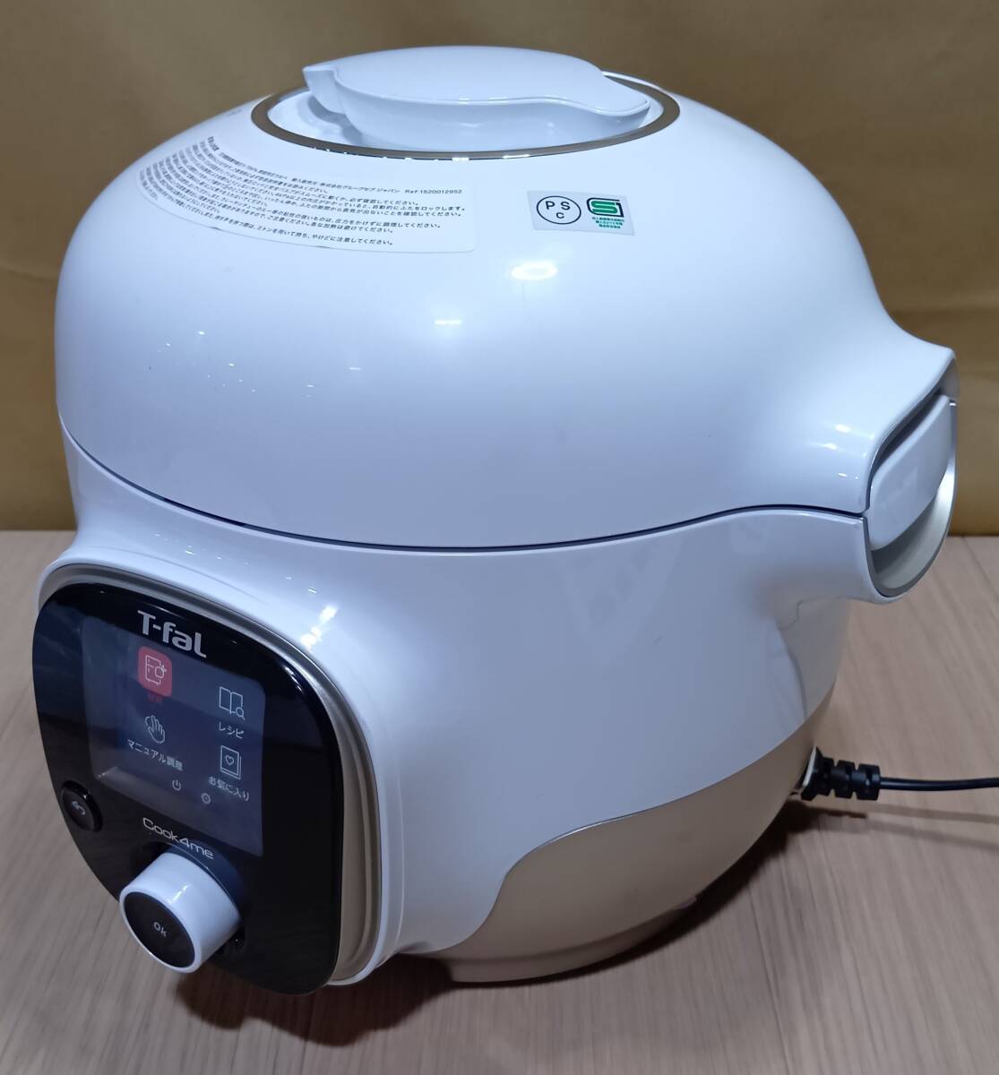 (OL0221) 圧力鍋　T-fal　ティファール　CY8741JP 4合炊き(3L)