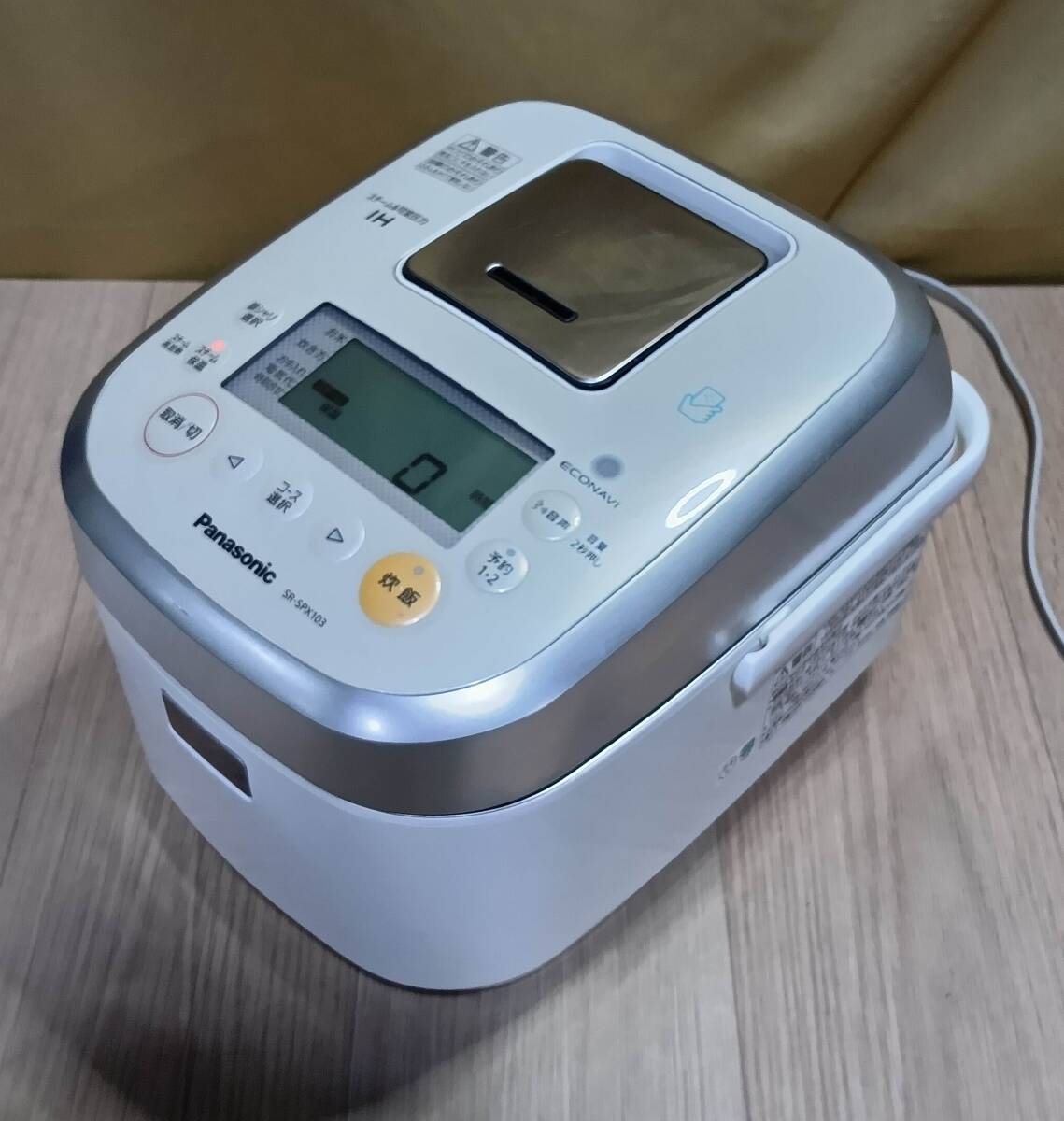 (OL0200) スチーム＆可変圧力IH炊飯器　Panasonic パナソニック　SR-SPX103　５．５合炊き