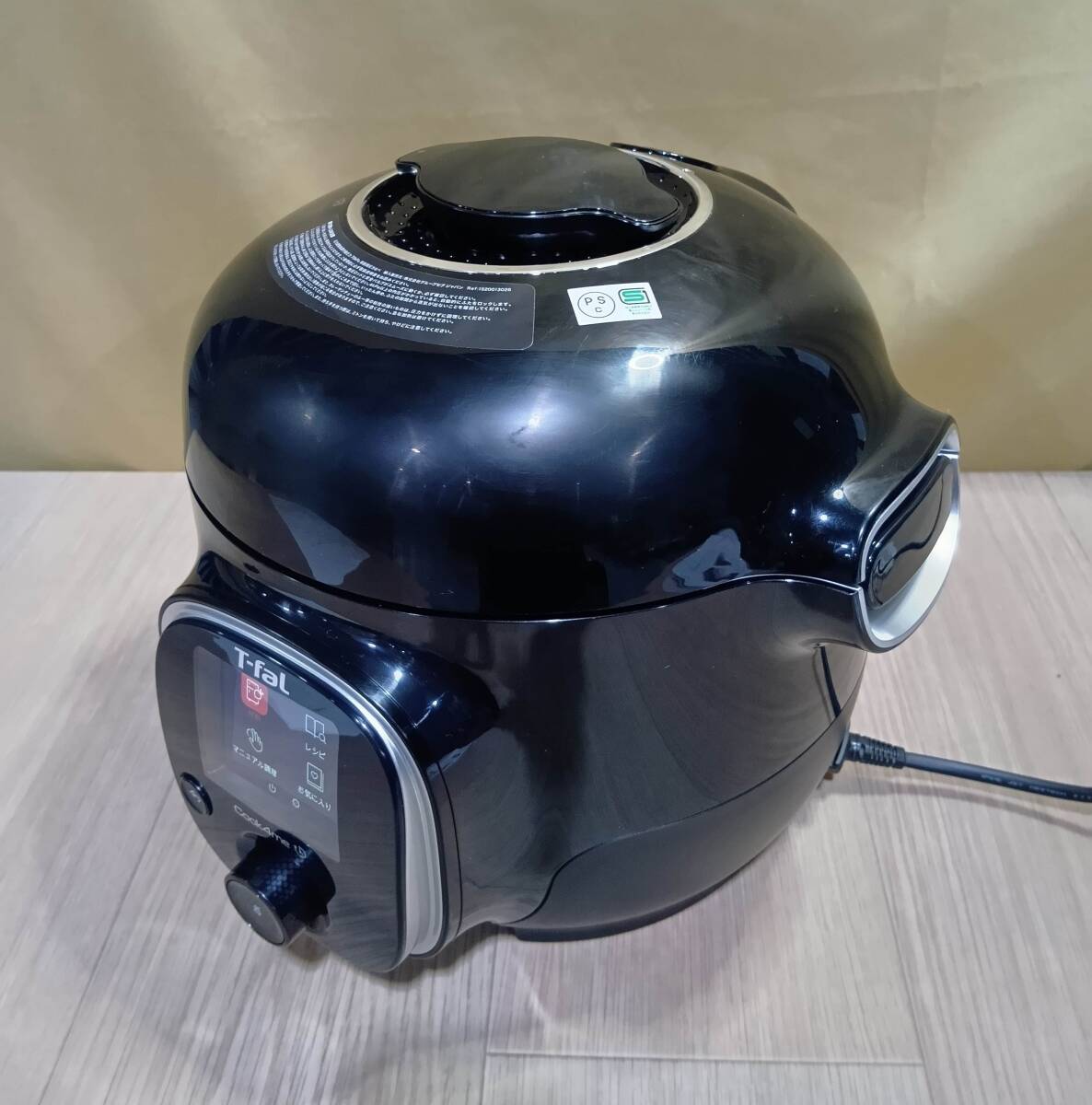 (OL0214) 圧力鍋　T-fal　ティファール　CY8768JP　4合炊き