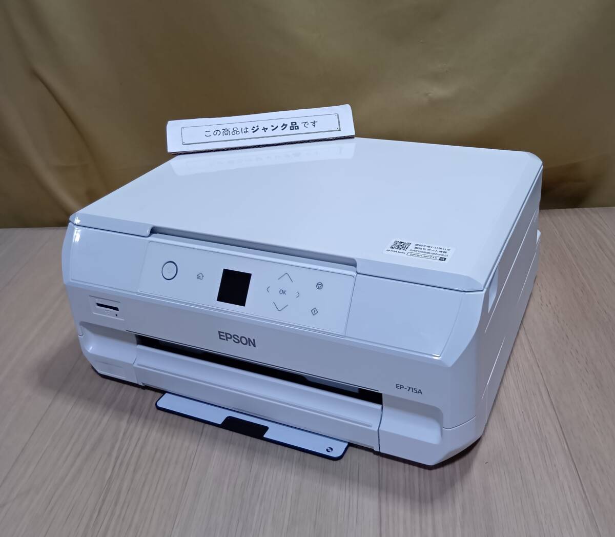 (OL0195) プリンター　EPSON　エプソン　EP-715A　※ジャンク品