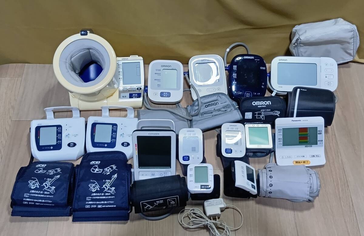 (OL0216)　血圧計　血圧計14台セット　オムロン、シチズン、パナソニックなど