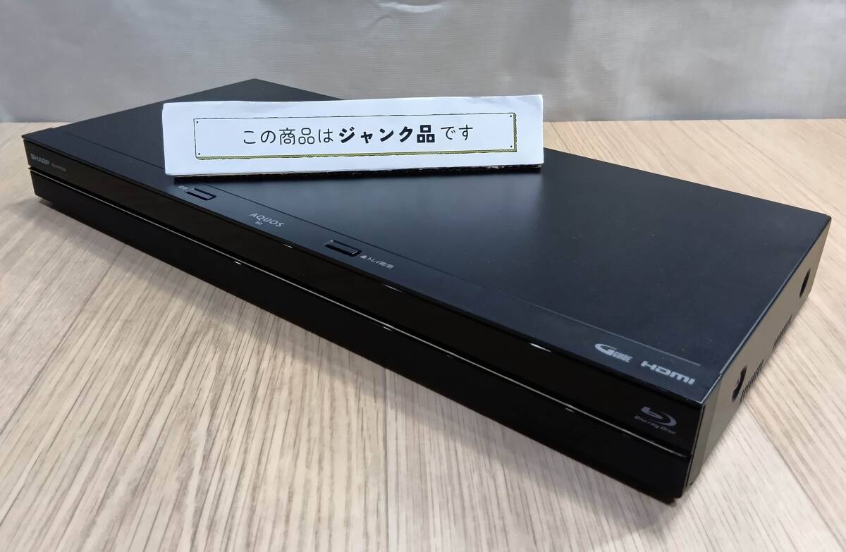 （OL0245）　ブルーレイレコーダー　SHARP　シャープ　BD-NW1000　※ジャンク品