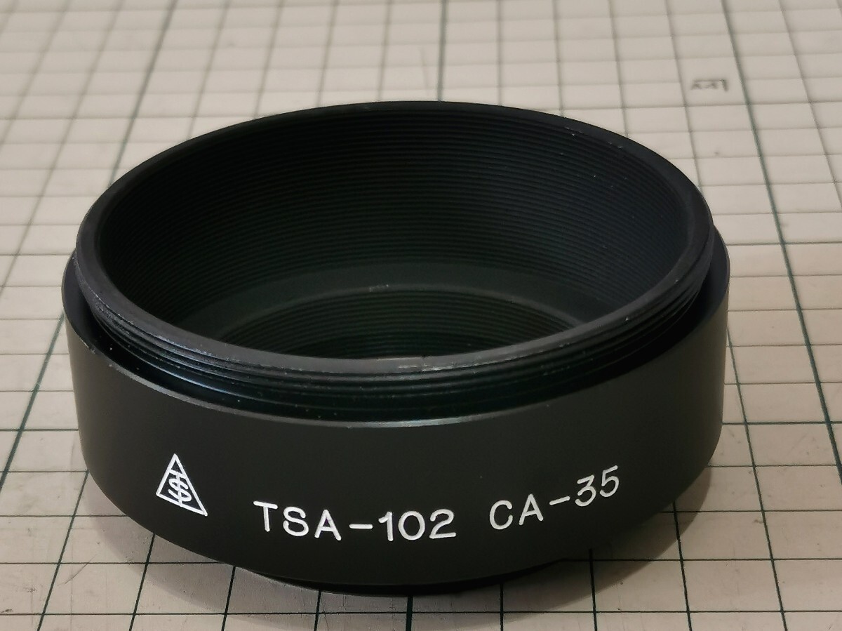 タカハシ 高橋製作所 CA-35