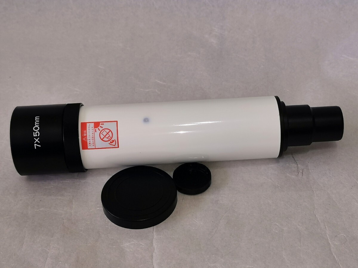 ★セレストロン★倍率7倍、口径50mm光学ファインダー