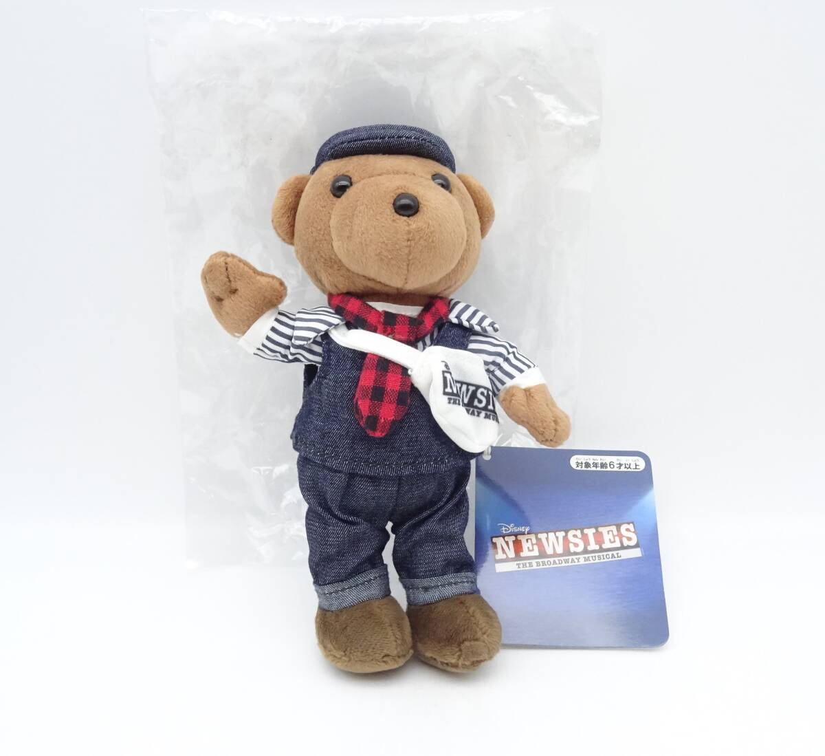 CD-951◆SixTONES 京本大我 ブロードウェイ ミュージカル NEWSIES ニュージーズ ぬいぐるみ マスコット ジャック衣装 中古品 
