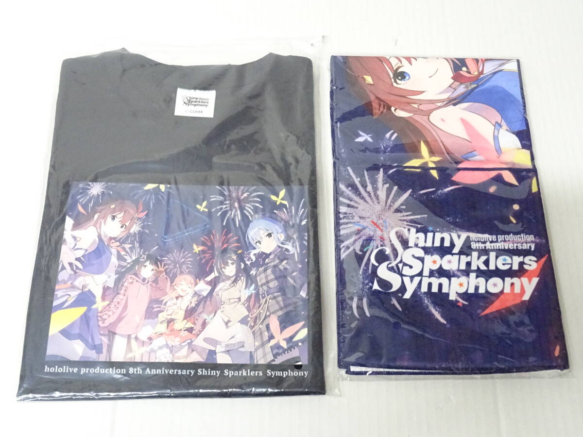 【マフラータオル未開封】HO-301◆ホロライブ 8th Anniversary Shiny Sparklers Symphony マフラータオル/Tシャツ XL 2点セット 中古品
