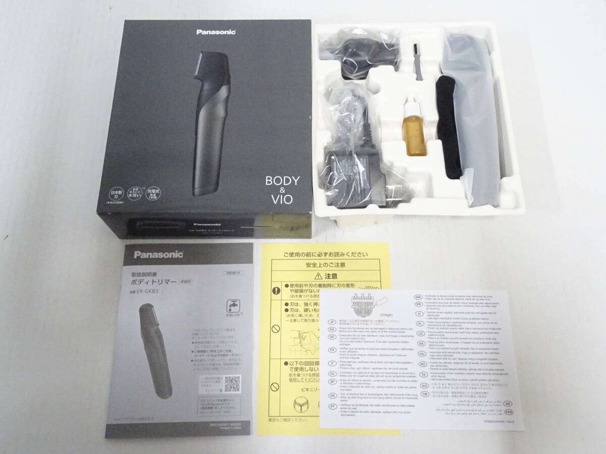 【未使用品】EA-913◆Panasonic パナソニック ボディトリマー ER-GK83-S ダークシルバー 中古品