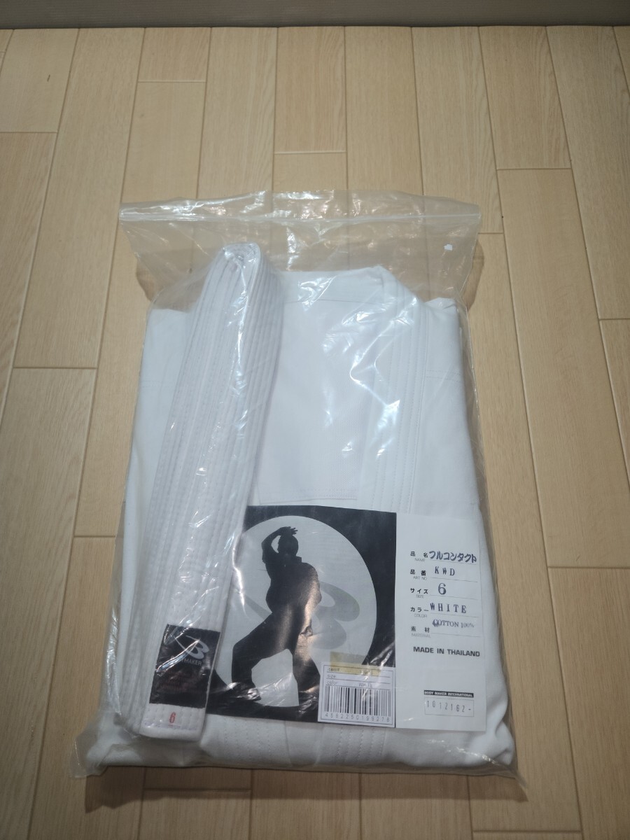 新品/未使用/BODYMAKER/ボディメーカー/　フルコンタクト/空手衣/ホワイト/6