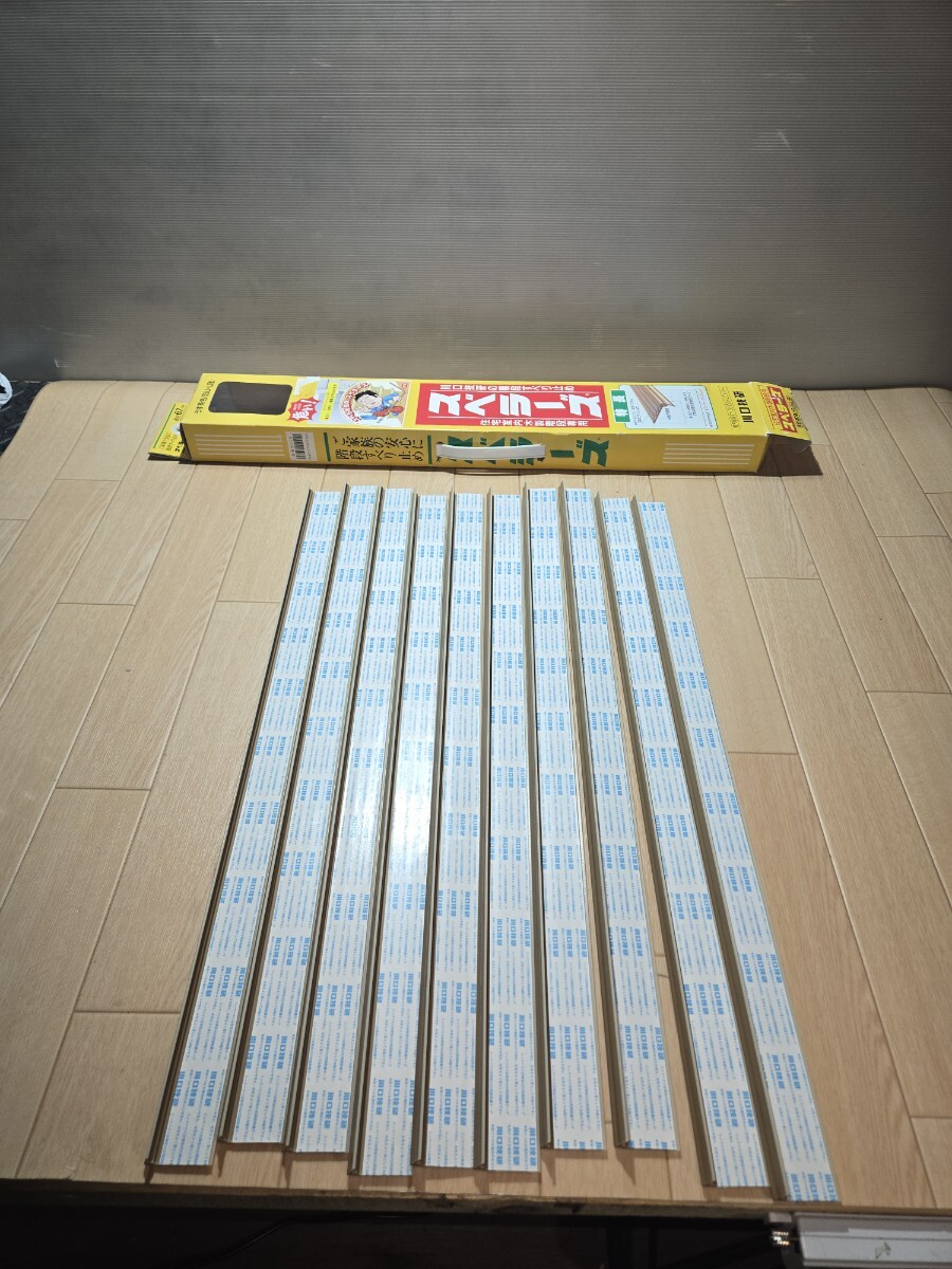川口技研/階段すべり止め/スベラーズ /うす茶色/SU-LB/長さ67cm/10本入