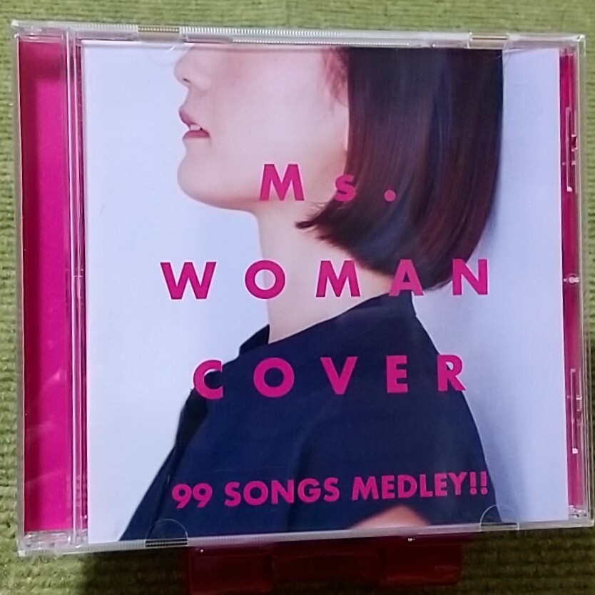 【名盤】Ms.WOMAN COVER 99 SONGS MEDLEY!! オムニバスCDアルバム Ado 藤井風 VAUNDY あいみょん Mrs. GREEN APPLE スピッツ ベスト best