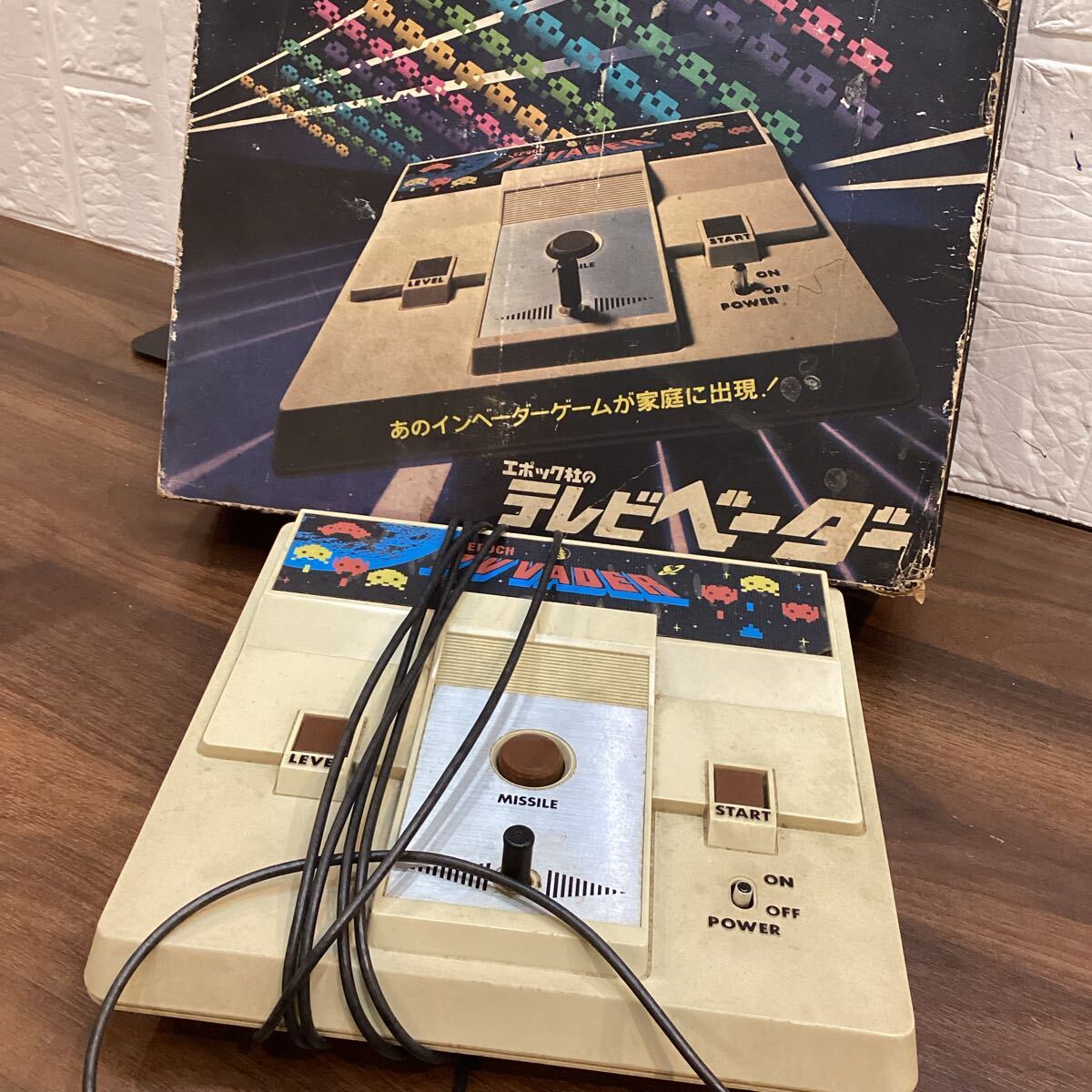 エポック社 テレビベーダー EPOCH'S TV VADER 昭和レトロゲーム　当時物【13805①】（5） 