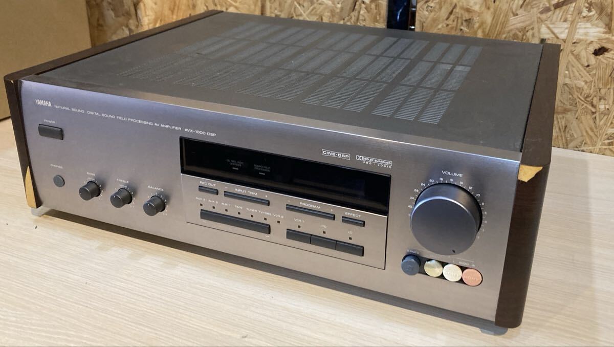 YAMAHA ヤマハ AVアンプ AVX-1000DSP 音響機器※現状品 ジャンク品【T22536⑩】(5)