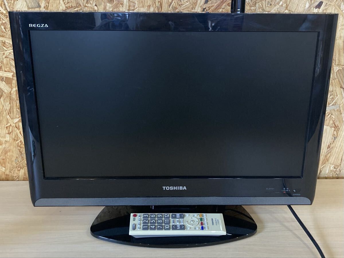 TOSHIBA REGZA 液晶テレビ　22A9500 22V型　 液晶カラーテレビ　2010年製　【T24548】（5）