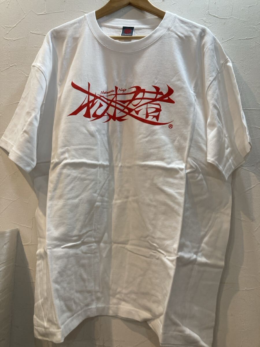 マツモトニンジャ　サイズXXL Tシャツ　 ホワイト【T23647(243)】(5)