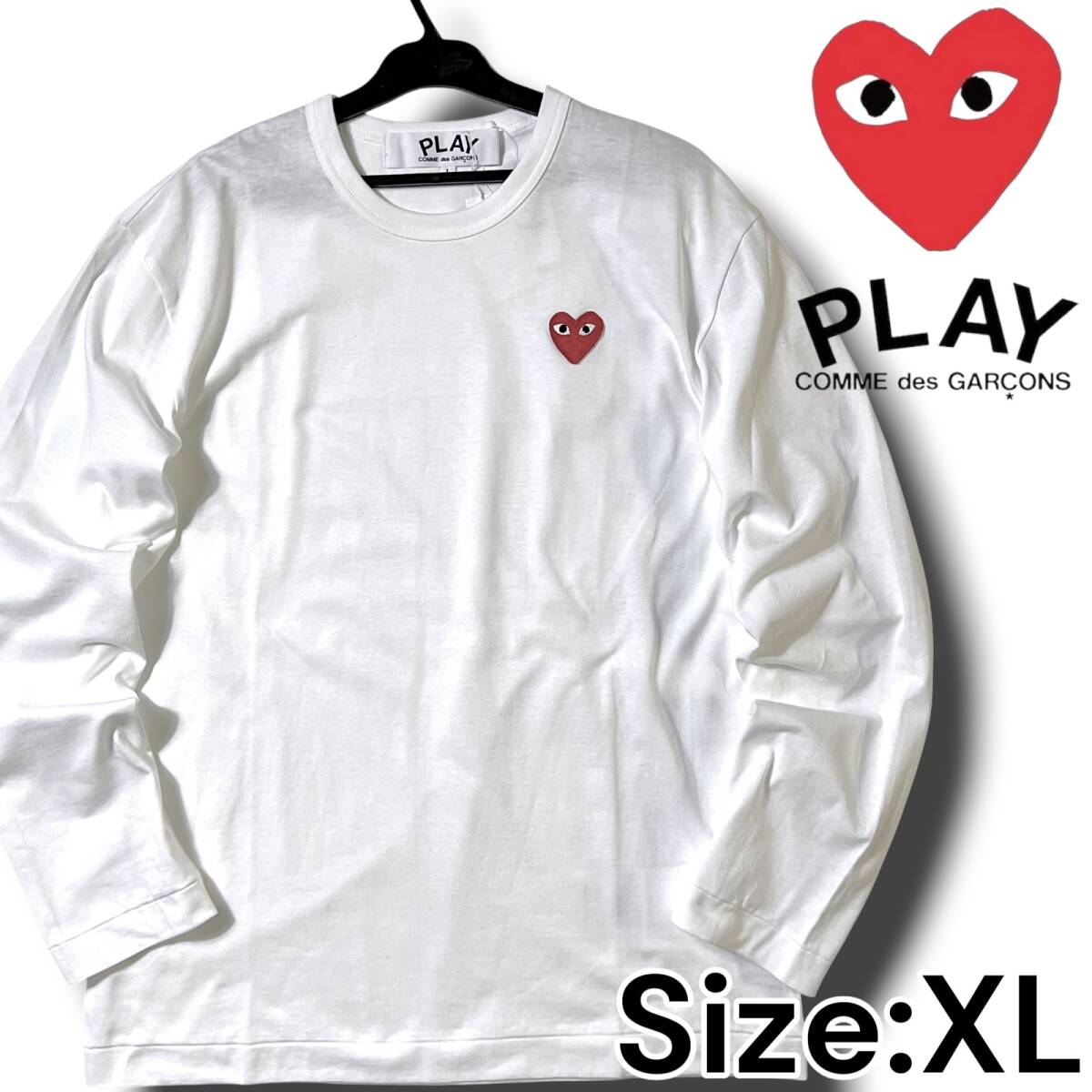 新品 PLAY COMME des GARCONS コム デ ギャルソン 定価1.6万 日本製 ロゴ刺繍 長袖 Ｔシャツ ロンT XL AZ-T118 春秋冬 ホワイト系 NR-2