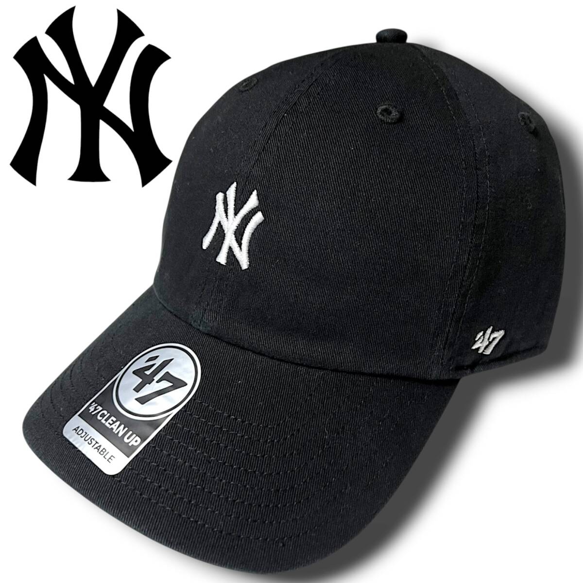 新品 47brand フォーティーセブン CLEANUP CAP YANKEES キャップ 帽子 ヤンキース ワンポイント フリーサイズ ユニセックス ブラック NR-27