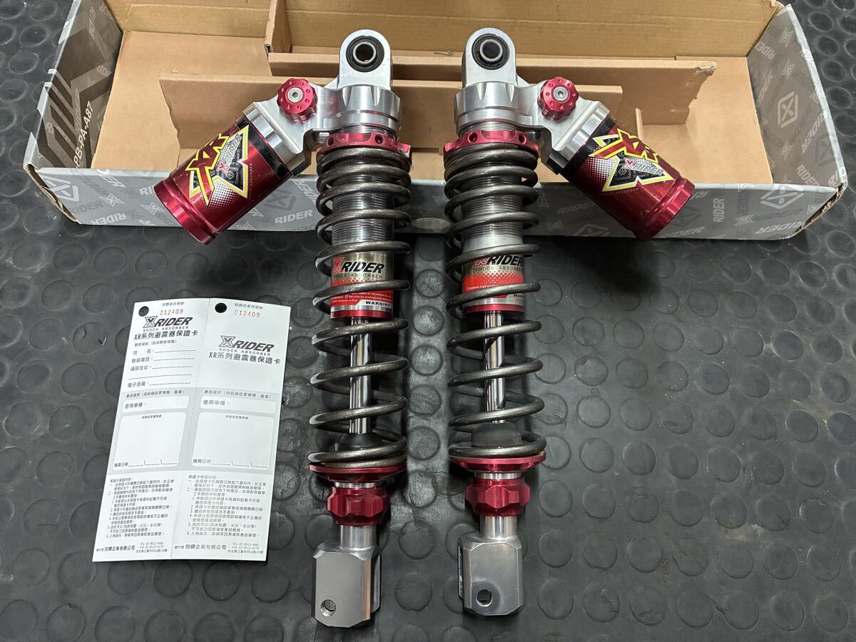 1円スタート　売り切り　シグナスX 3型　リヤサスペンション　ショック　XRIDER 2型　320mm cygnus x SE44J 別体タンク　YAMAHA ヤマハ　