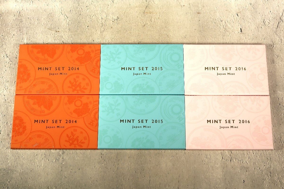 6個セット MINT SET ミントセット 2014 2015 2016 貨幣セット 午年 未年 申年 造幣局 記念硬貨