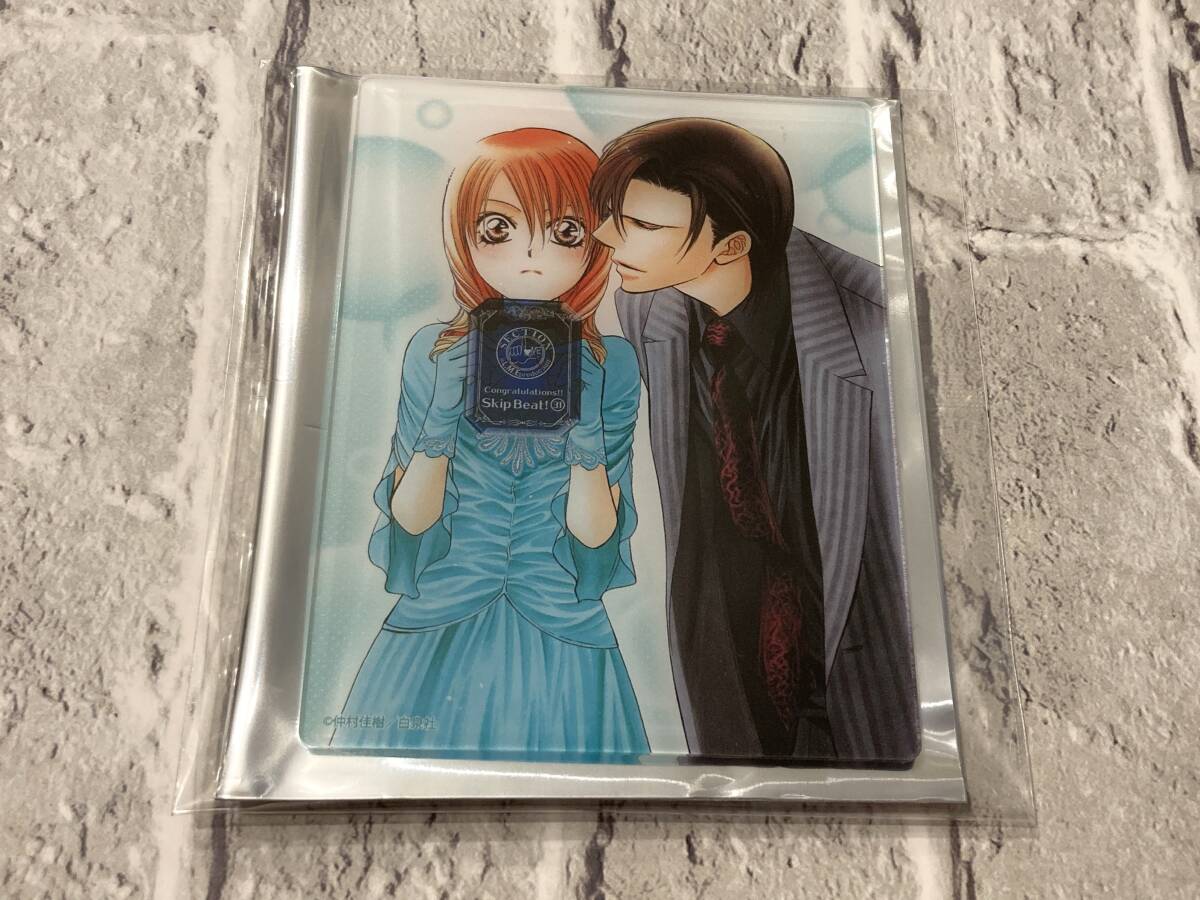 スキップ ビート! アクリルカード 敦賀蓮 & 最上キョーコ Ver.2