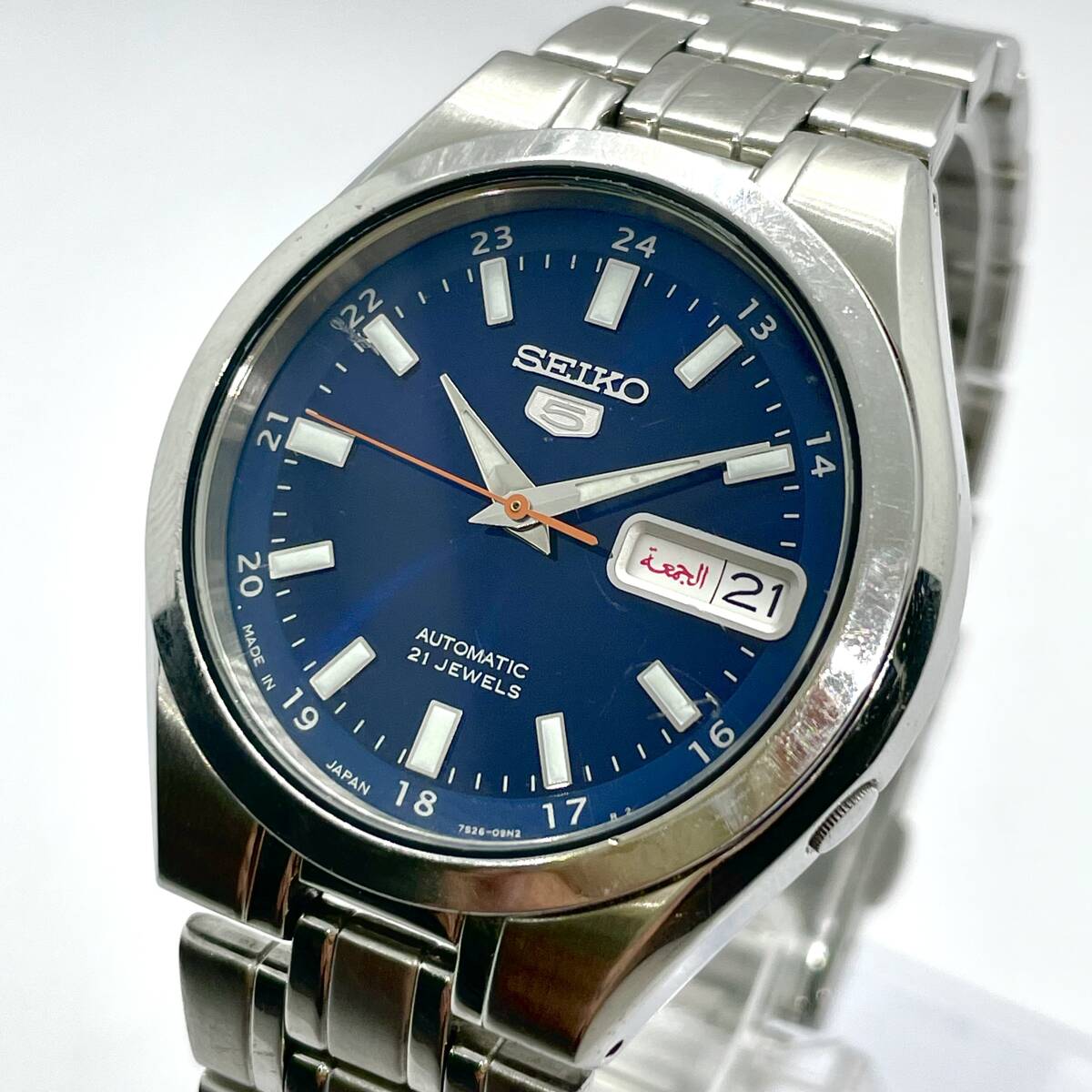 【裏スケ/海外モデル】セイコーファイブ ブルー文字盤 アラビア語カレンダー デイデイト 逆輸入 SEIKO 5 7S26-03E0 Arabic 稼働 純正ブレス