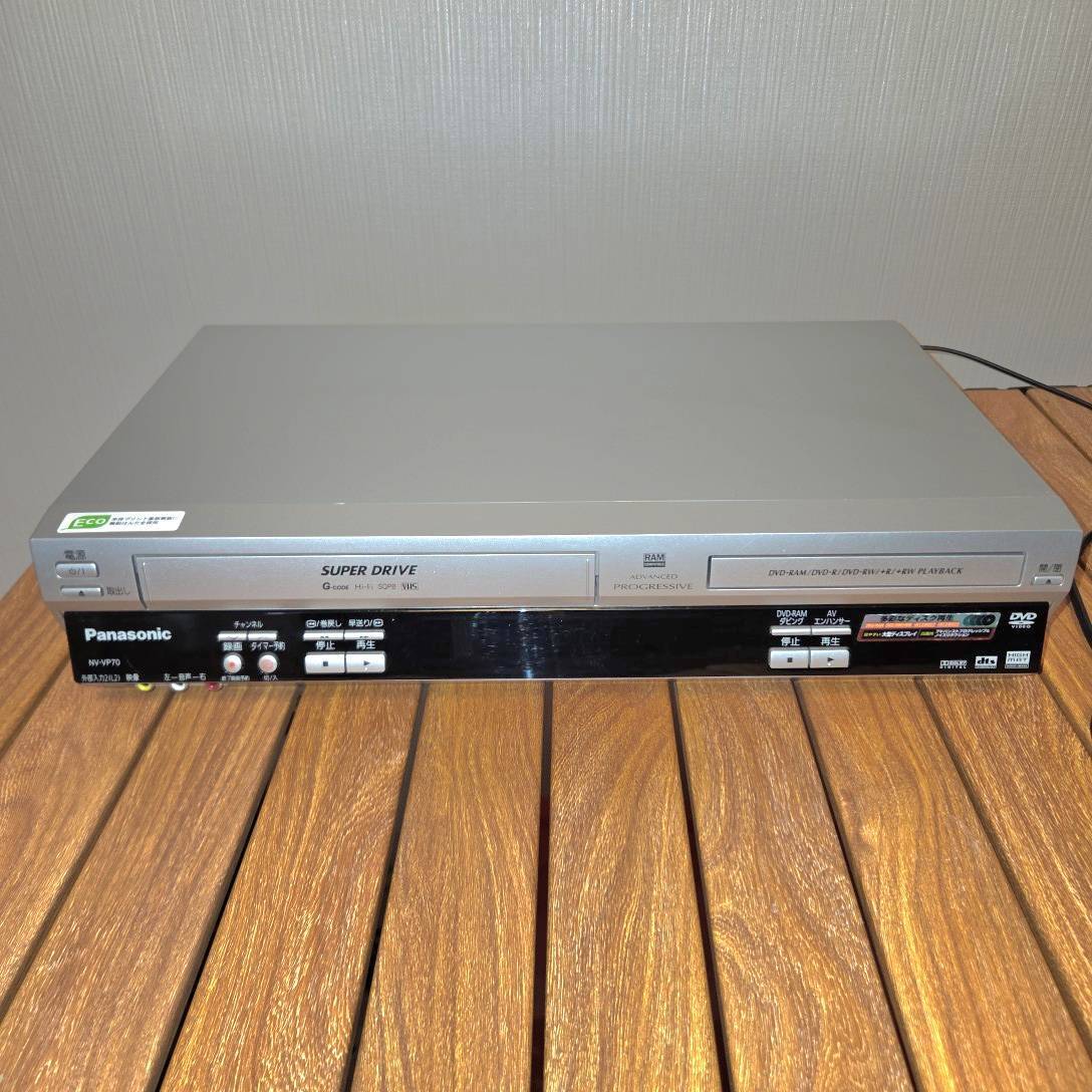 現状品　パナソニック Panasonic DVDプレーヤー一体型ビデオデッキ NV-VP70　2006年製　通電確認済み 動作未確認 リモコン動作未確認　B342