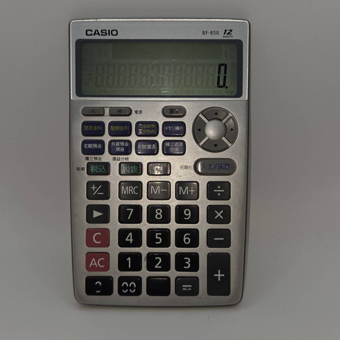 まとめ売り・動作確認済　カシオ電卓　BF-850(傷・汚れ・錆有・スタンドなし)＆ソーラー電卓(傷・汚れ有)　現状品　　B343