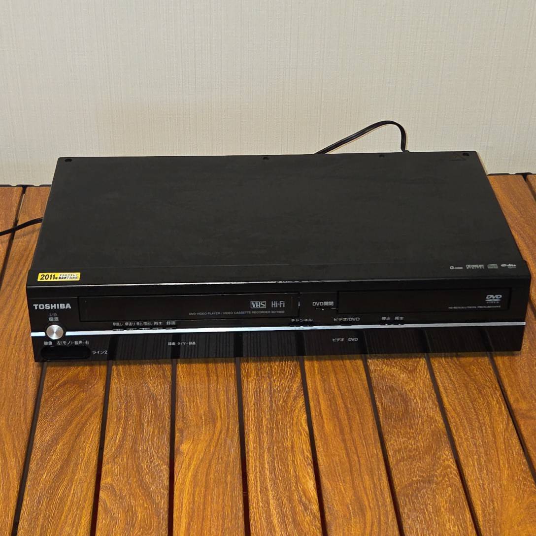 東芝 TOSHIBA VTR一体型DVDプレーヤー SD-V800　2011年頃　現状品　通電確認済み　動作未確認　リモコン動作未確認　B345