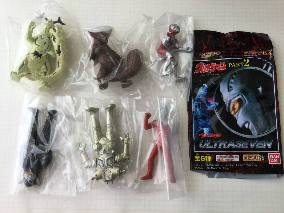 ガシャポンEX ウルトラマンPART2 ウルトラセブン　全6種コンプリートセット（未開封　外袋1枚付き）