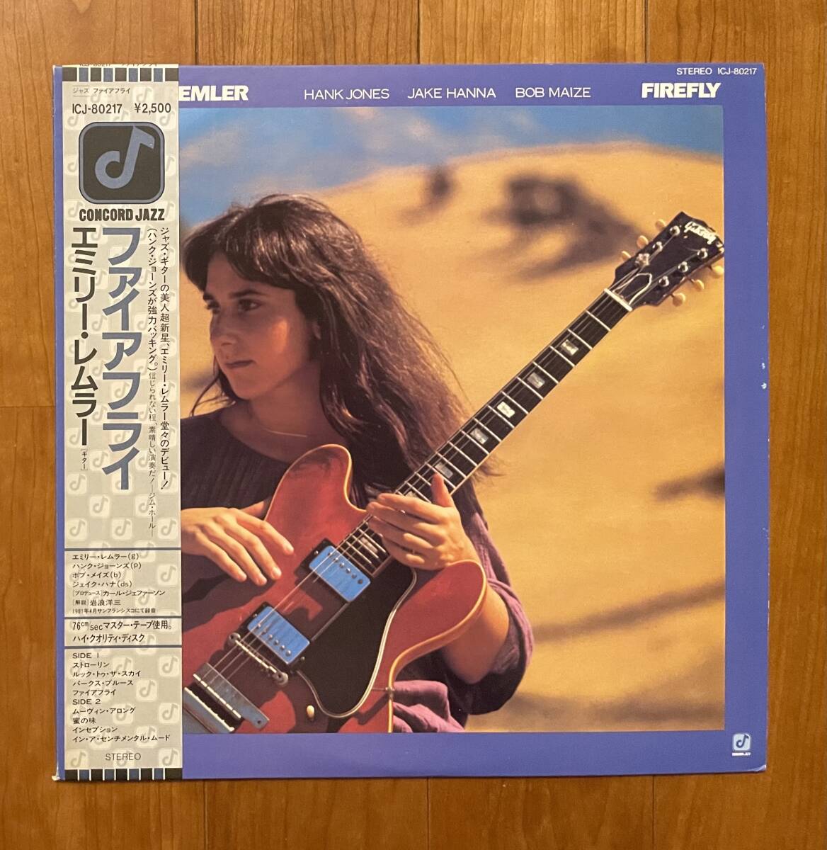 LP 帯付 エミリー・レムラー / ファイアフライ Emily Remler Firefly ICJ-80217