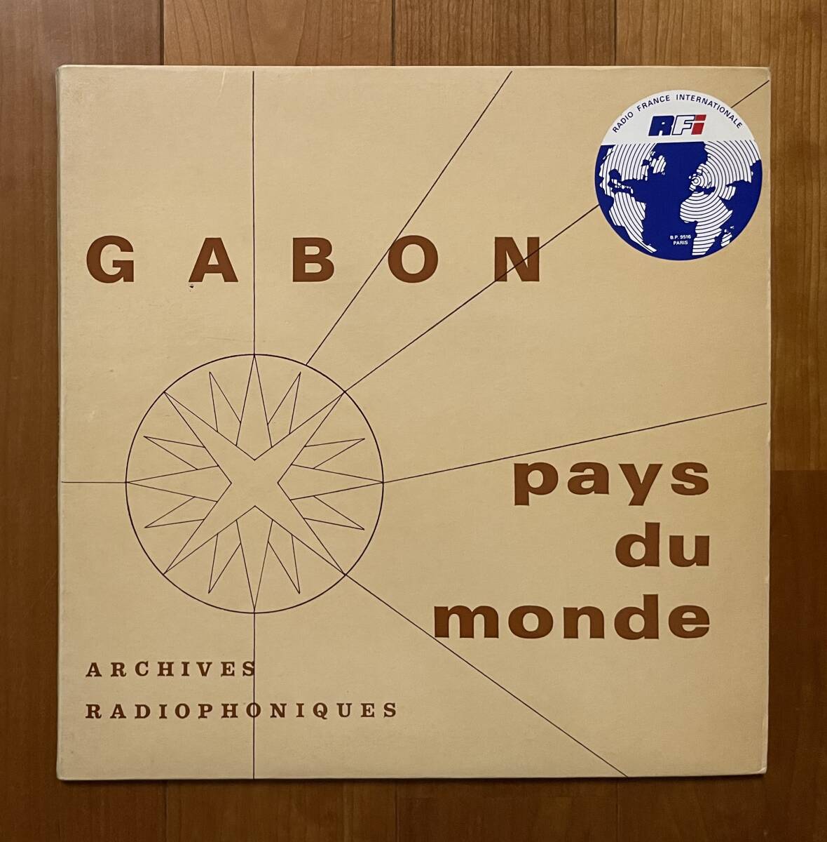 LP 仏 ブックレット付 pays du monde GABON / Africa ガボン sideB フィールドレコーディング 打楽器 チャント 民族