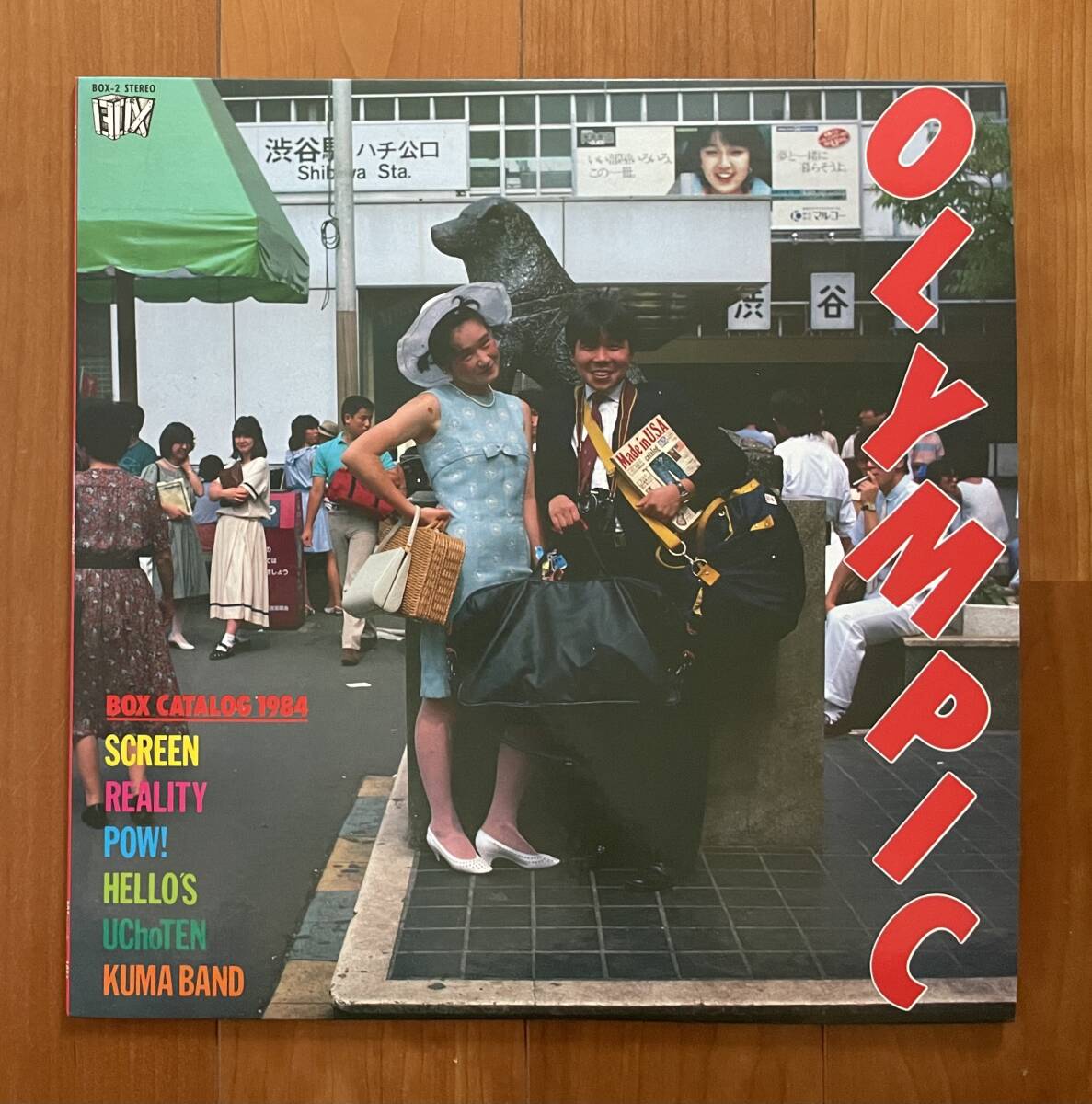 LP OLYMPIC / 有頂天 Screen 他 BOX RECORDS 良盤
